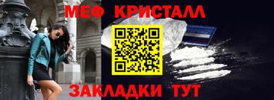 МДМА Коммунар