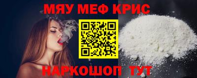 кокаин VHQ Кимры