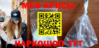 MDMA Кинель