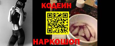 амфетамин Конаково