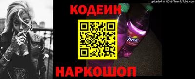 амфетамин Конаково