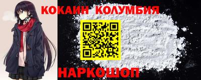 MDMA Кинель