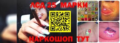 амфетамин Конаково