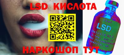 МДМА Коммунар