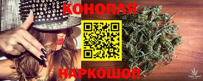 МДМА Коммунар