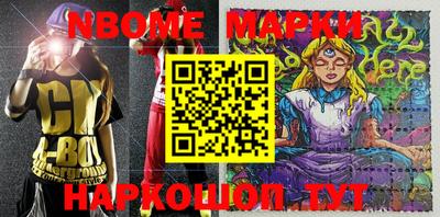 МДМА Коммунар