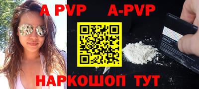 МДМА Коммунар