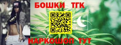 кокаин VHQ Кимры