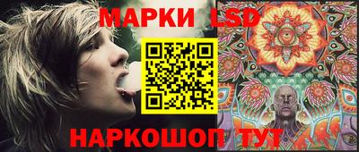 MDMA Кинель