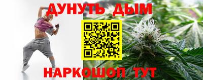 кокаин VHQ Кимры