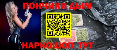 прущий лед Комсомольск-на-Амуре
