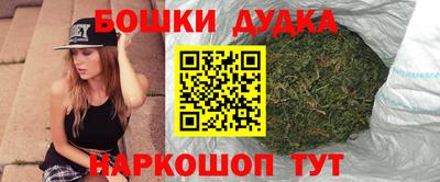 MDMA Кинель
