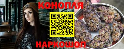 амфетамин Конаково
