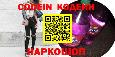 МДМА Коммунар