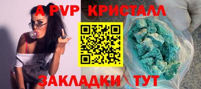 кокаин VHQ Кимры