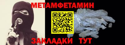 МДМА Коммунар