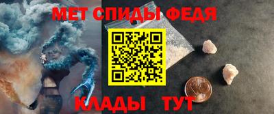 прущий лед Комсомольск-на-Амуре
