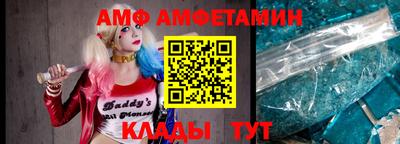 кокаин VHQ Кимры