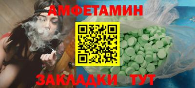 MDMA Кинель