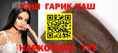 кокаин VHQ Кимры