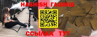 кокаин VHQ Кимры