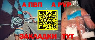 MDMA Кинель