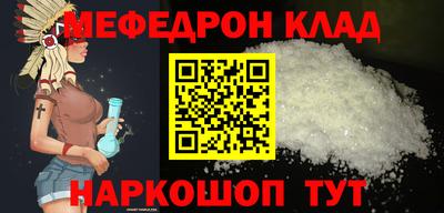 амфетамин Конаково