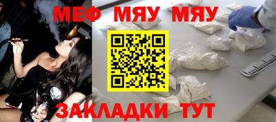 МДМА Коммунар