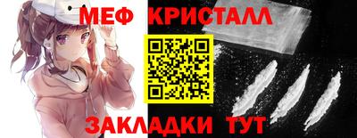 кокаин VHQ Кимры